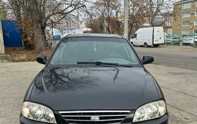 KIA Spectra II (LD), 2007 год, 360 000 рублей, 1 фотография