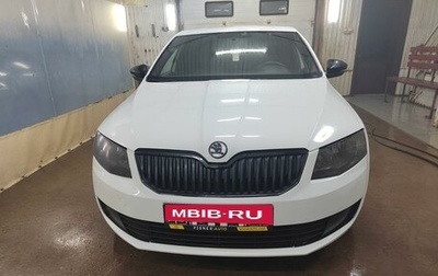 Skoda Octavia, 2016 год, 1 800 000 рублей, 1 фотография