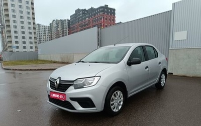 Renault Logan II, 2018 год, 1 150 000 рублей, 1 фотография