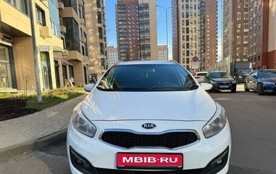 KIA cee'd III, 2018 год, 1 200 000 рублей, 1 фотография