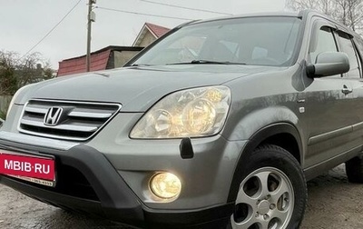 Honda CR-V II рестайлинг, 2006 год, 1 200 000 рублей, 1 фотография