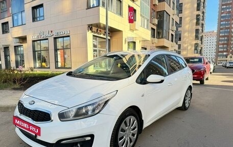 KIA cee'd III, 2018 год, 1 200 000 рублей, 2 фотография