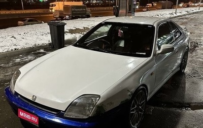 Honda Prelude IV, 1997 год, 340 000 рублей, 1 фотография