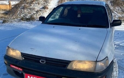 Toyota Corolla, 2001 год, 200 000 рублей, 1 фотография