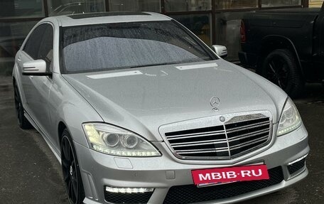 Mercedes-Benz S-Класс, 2006 год, 3 490 000 рублей, 3 фотография