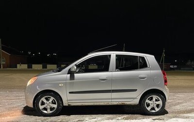 KIA Picanto I, 2007 год, 520 000 рублей, 1 фотография