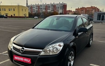 Opel Astra H, 2011 год, 615 000 рублей, 1 фотография