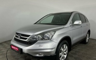 Honda CR-V III рестайлинг, 2010 год, 1 650 000 рублей, 1 фотография