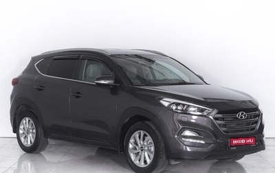 Hyundai Tucson III, 2018 год, 2 499 000 рублей, 1 фотография