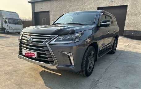 Lexus LX III, 2016 год, 7 500 000 рублей, 8 фотография