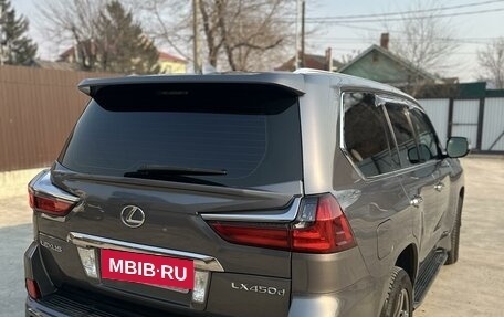 Lexus LX III, 2016 год, 7 500 000 рублей, 6 фотография