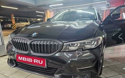 BMW 3 серия, 2020 год, 3 800 000 рублей, 1 фотография