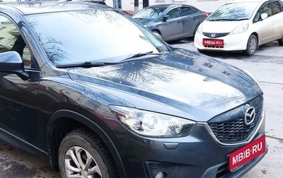 Mazda CX-5 II, 2014 год, 1 730 000 рублей, 1 фотография