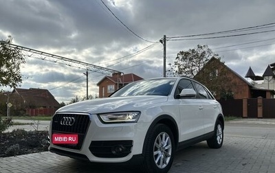 Audi Q3, 2013 год, 2 450 000 рублей, 1 фотография