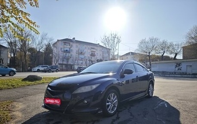 Mazda Atenza II, 2010 год, 1 050 000 рублей, 1 фотография