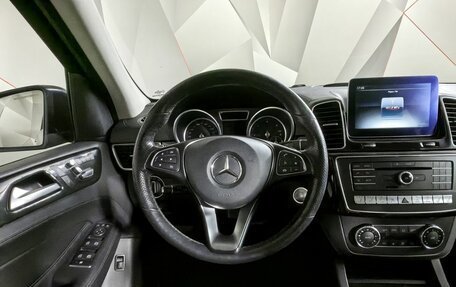 Mercedes-Benz GLE, 2017 год, 5 147 700 рублей, 17 фотография