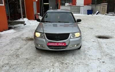 Nissan Almera Classic, 2010 год, 520 000 рублей, 1 фотография