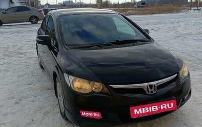 Honda Civic VIII, 2008 год, 900 000 рублей, 1 фотография