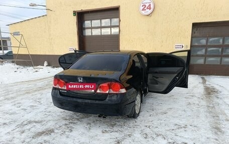 Honda Civic VIII, 2008 год, 900 000 рублей, 5 фотография