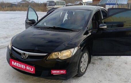 Honda Civic VIII, 2008 год, 900 000 рублей, 3 фотография