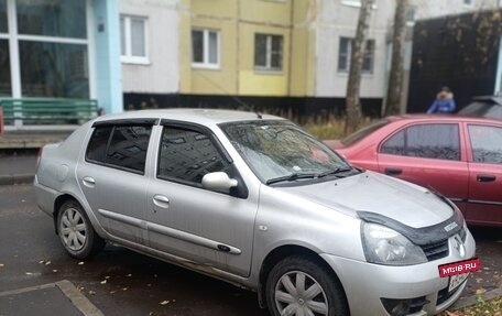 Renault Symbol I, 2008 год, 505 000 рублей, 16 фотография