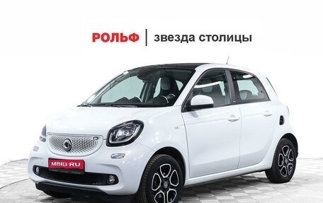 Smart Forfour II, 2018 год, 1 фотография