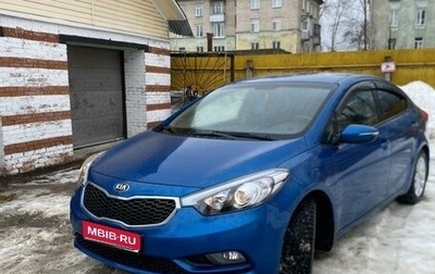 KIA Cerato III, 2013 год, 1 350 000 рублей, 1 фотография