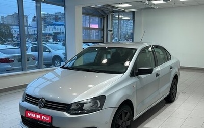 Volkswagen Polo VI (EU Market), 2010 год, 662 000 рублей, 1 фотография