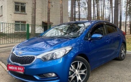 KIA Cerato III, 2013 год, 1 350 000 рублей, 6 фотография