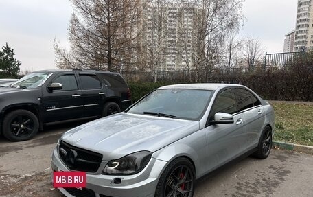 Mercedes-Benz C-Класс, 2012 год, 1 475 000 рублей, 2 фотография