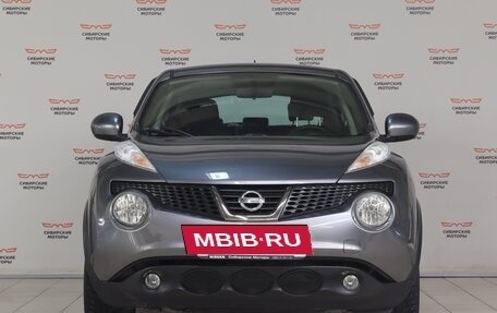 Nissan Juke II, 2014 год, 1 350 000 рублей, 2 фотография