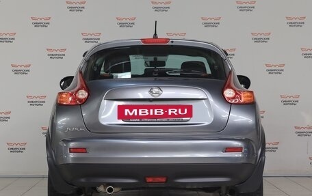 Nissan Juke II, 2014 год, 1 350 000 рублей, 5 фотография