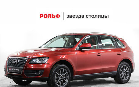 Audi Q5, 2008 год, 1 фотография