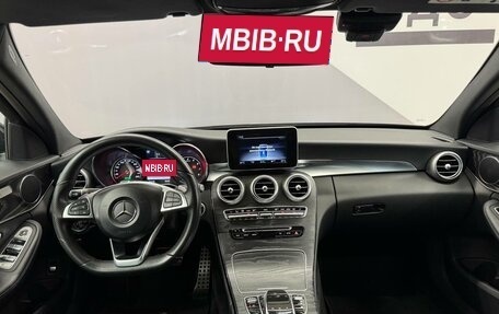 Mercedes-Benz C-Класс, 2018 год, 3 333 000 рублей, 15 фотография