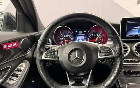 Mercedes-Benz C-Класс, 2018 год, 3 333 000 рублей, 16 фотография