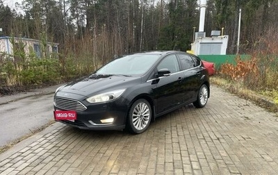 Ford Focus III, 2016 год, 1 430 000 рублей, 1 фотография