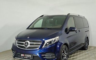 Mercedes-Benz V-Класс, 2018 год, 5 199 000 рублей, 1 фотография