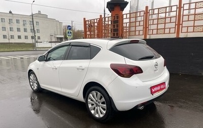 Opel Astra J, 2011 год, 745 000 рублей, 1 фотография