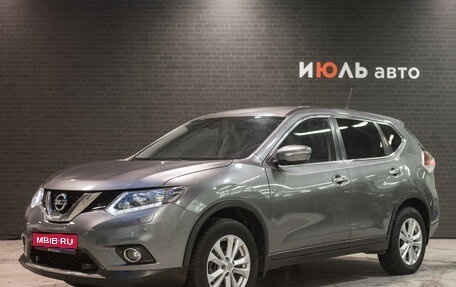 Nissan X-Trail, 2015 год, 1 860 000 рублей, 1 фотография