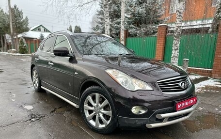 Infiniti EX, 2008 год, 1 450 000 рублей, 1 фотография