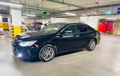 Toyota Camry, 2017 год, 2 185 000 рублей, 1 фотография