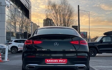 Mercedes-Benz GLE Coupe, 2021 год, 10 199 000 рублей, 5 фотография