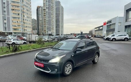 KIA Rio IV, 2021 год, 1 670 000 рублей, 1 фотография