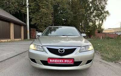 Mazda 6, 2003 год, 459 000 рублей, 1 фотография