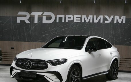 Mercedes-Benz GLC Coupe, 2024 год, 12 499 000 рублей, 1 фотография