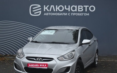 Hyundai Solaris II рестайлинг, 2012 год, 930 000 рублей, 1 фотография