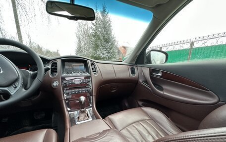 Infiniti EX, 2008 год, 1 450 000 рублей, 8 фотография