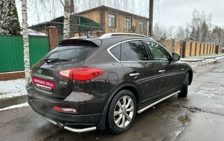 Infiniti EX, 2008 год, 1 450 000 рублей, 9 фотография