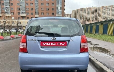 KIA Picanto I, 2006 год, 425 000 рублей, 5 фотография