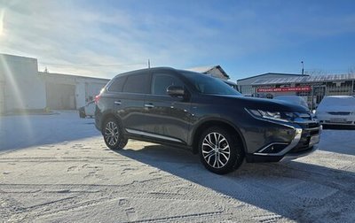 Mitsubishi Outlander III рестайлинг 3, 2018 год, 3 100 000 рублей, 1 фотография